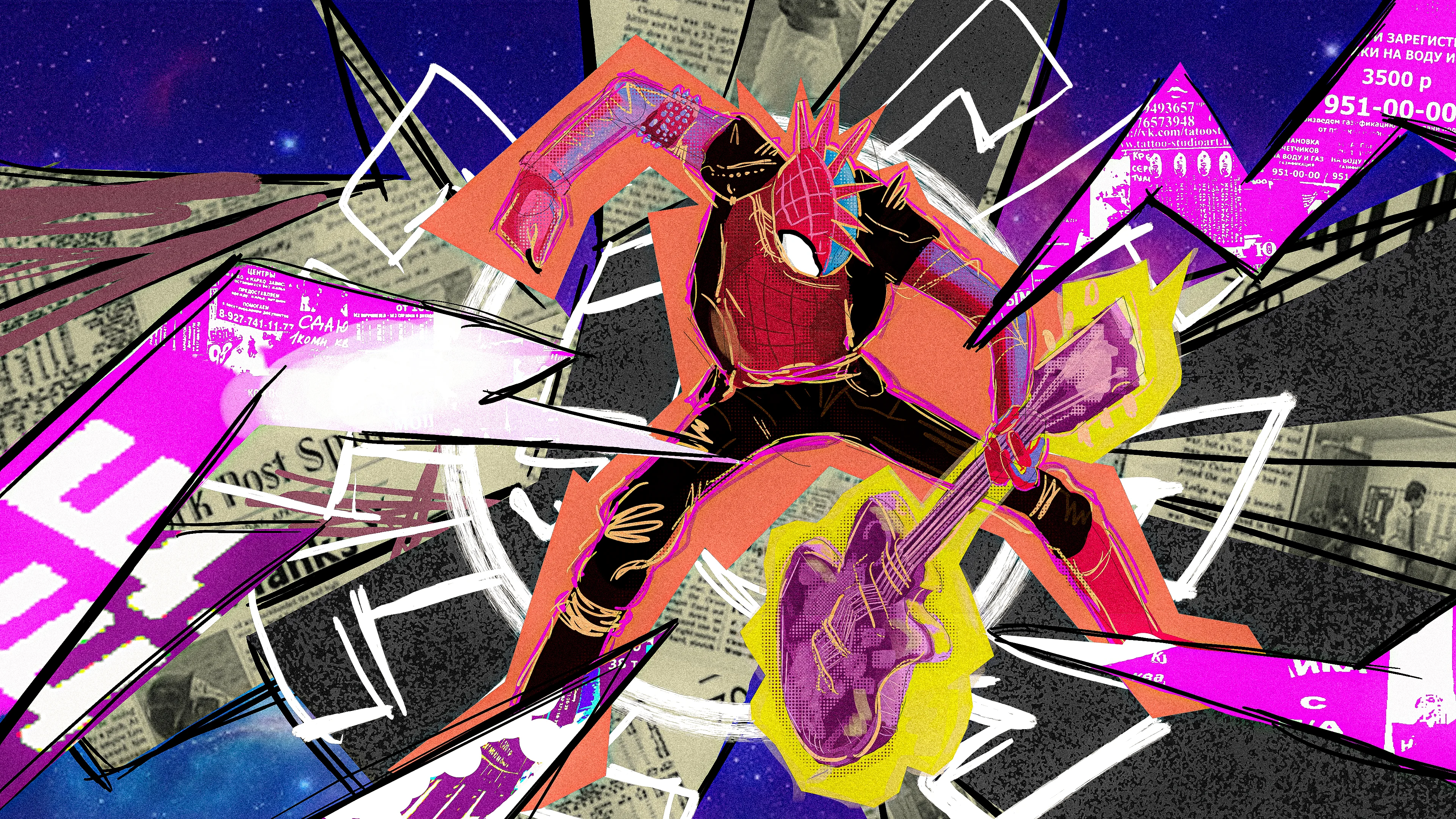 Spiderpunk